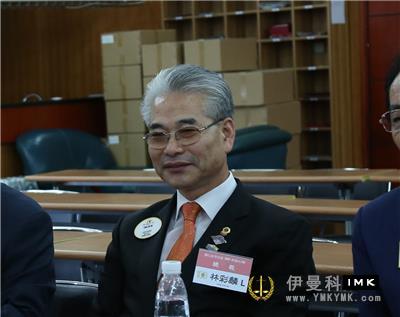 Sharing lion friendship - Shenzhen Lions Club and Korean lion friends held a lion affairs exchange forum news 图9张